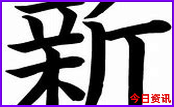 乐山避暑胜地有哪些